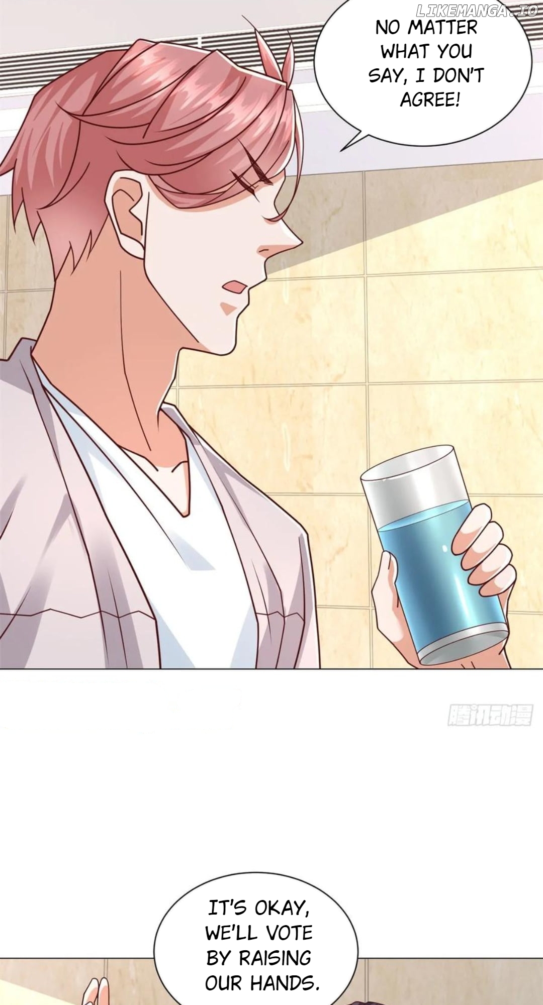 Legendary Car-Hailing System Chapter 145 - page 28